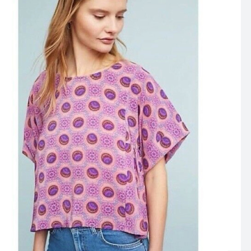 Maeve Anthropologie Boho Medallion Print Boxy Crop Top XS Oversized Flowy